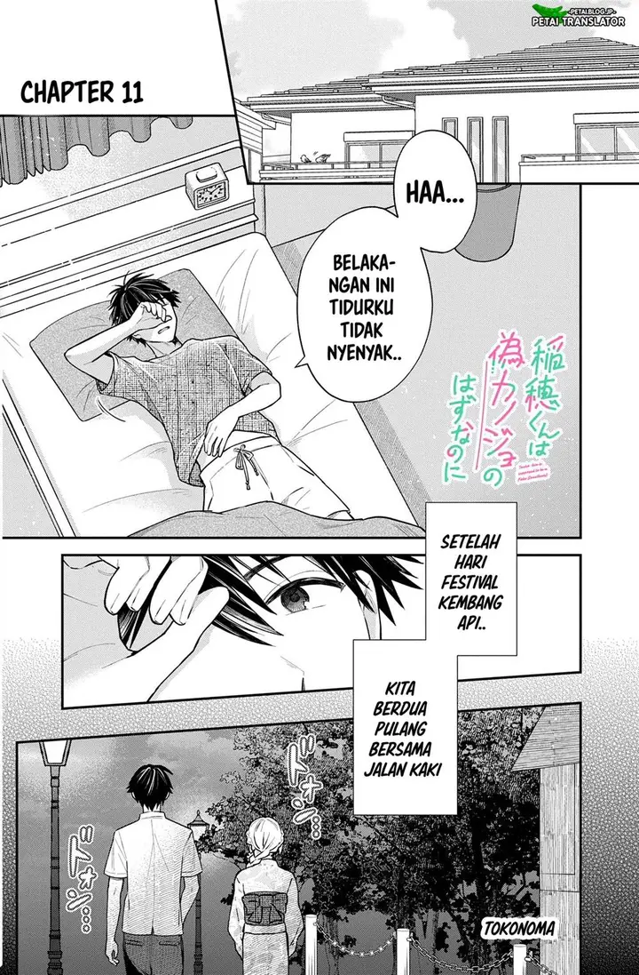 image-komik-inaho-kun-wa-nise-kanojo-no-hazu-na-no-ni-chapter-11-0/15