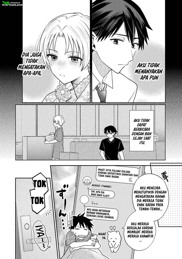 image-komik-inaho-kun-wa-nise-kanojo-no-hazu-na-no-ni-chapter-11-1/15