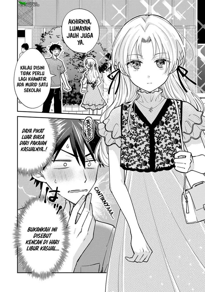 image-komik-inaho-kun-wa-nise-kanojo-no-hazu-na-no-ni-chapter-11-3/15
