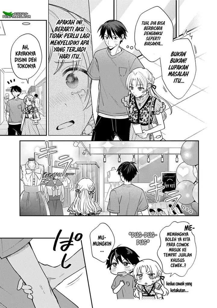 image-komik-inaho-kun-wa-nise-kanojo-no-hazu-na-no-ni-chapter-11-4/15