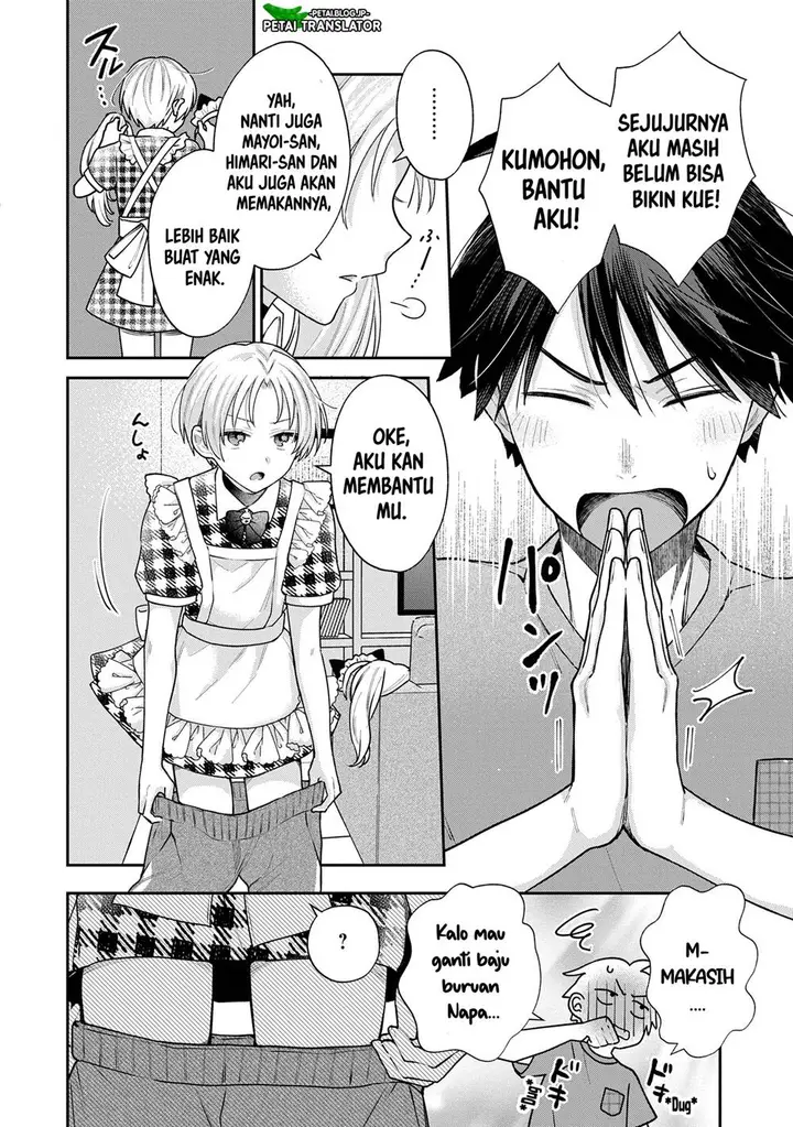 image-komik-inaho-kun-wa-nise-kanojo-no-hazu-na-no-ni-chapter-12-3/11