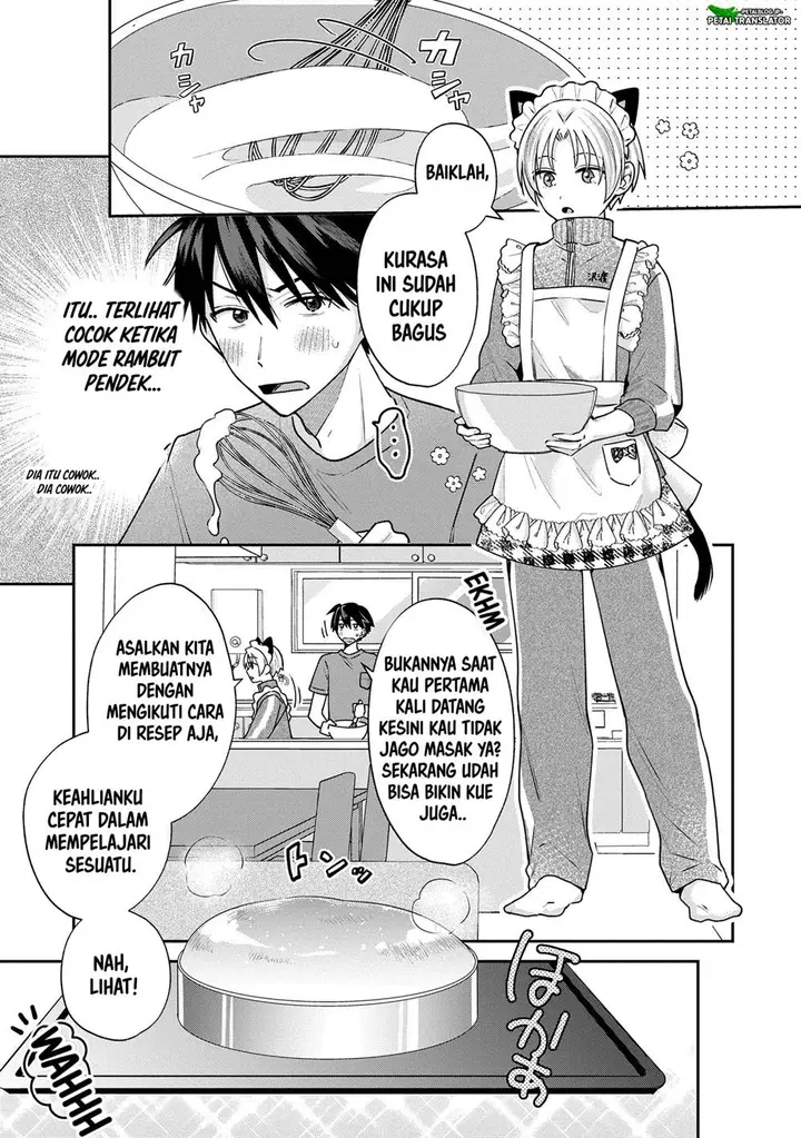image-komik-inaho-kun-wa-nise-kanojo-no-hazu-na-no-ni-chapter-12-4/11