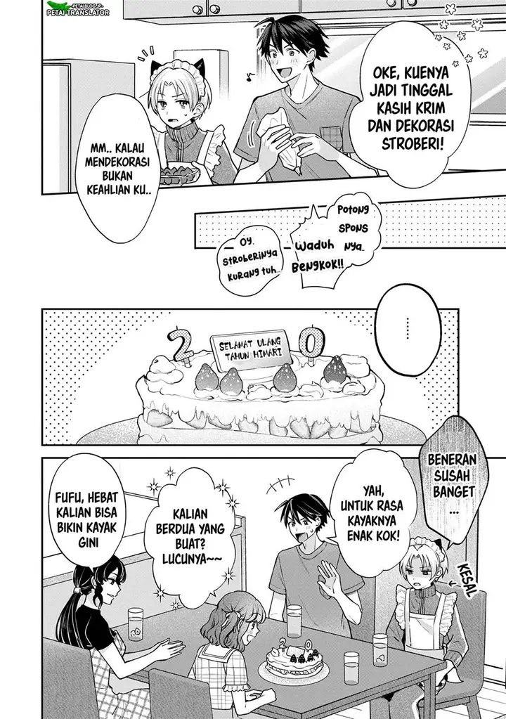 image-komik-inaho-kun-wa-nise-kanojo-no-hazu-na-no-ni-chapter-12-5/11
