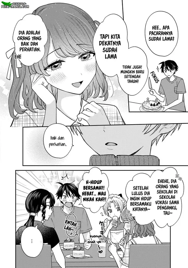 image-komik-inaho-kun-wa-nise-kanojo-no-hazu-na-no-ni-chapter-12-7/11