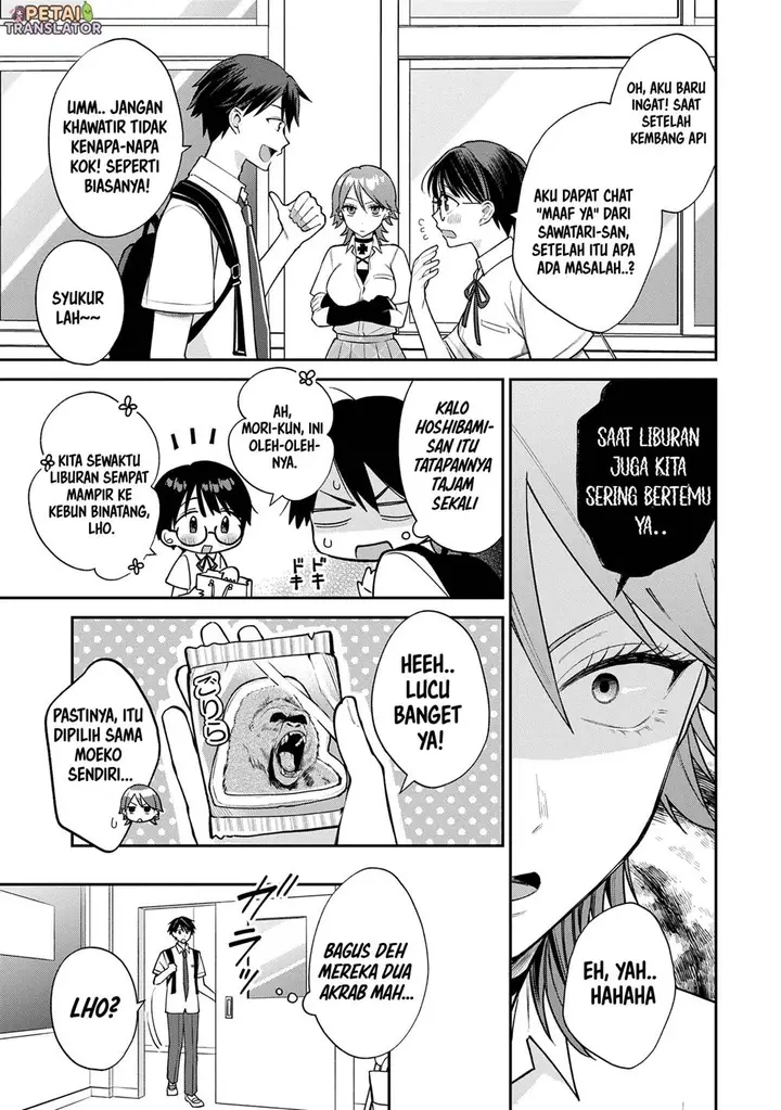 image-komik-inaho-kun-wa-nise-kanojo-no-hazu-na-no-ni-chapter-13-2/12