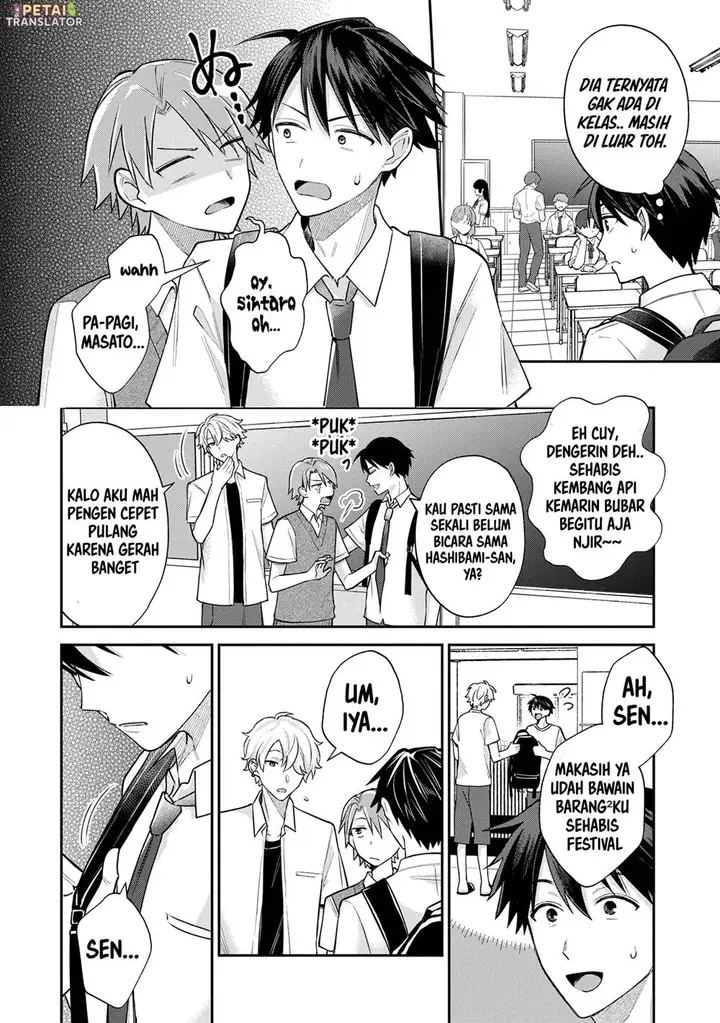 image-komik-inaho-kun-wa-nise-kanojo-no-hazu-na-no-ni-chapter-13-3/12