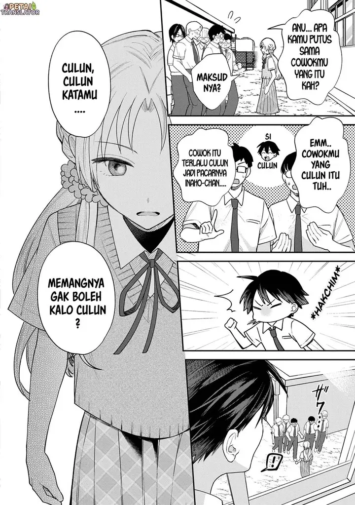 image-komik-inaho-kun-wa-nise-kanojo-no-hazu-na-no-ni-chapter-13-7/12