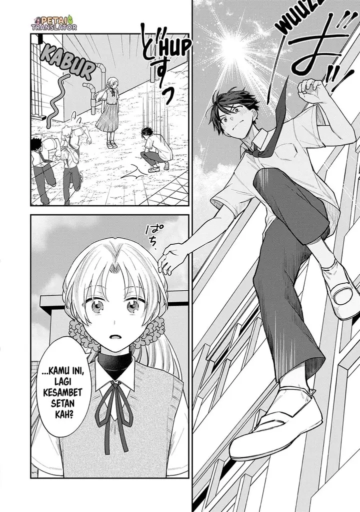 image-komik-inaho-kun-wa-nise-kanojo-no-hazu-na-no-ni-chapter-13-9/12