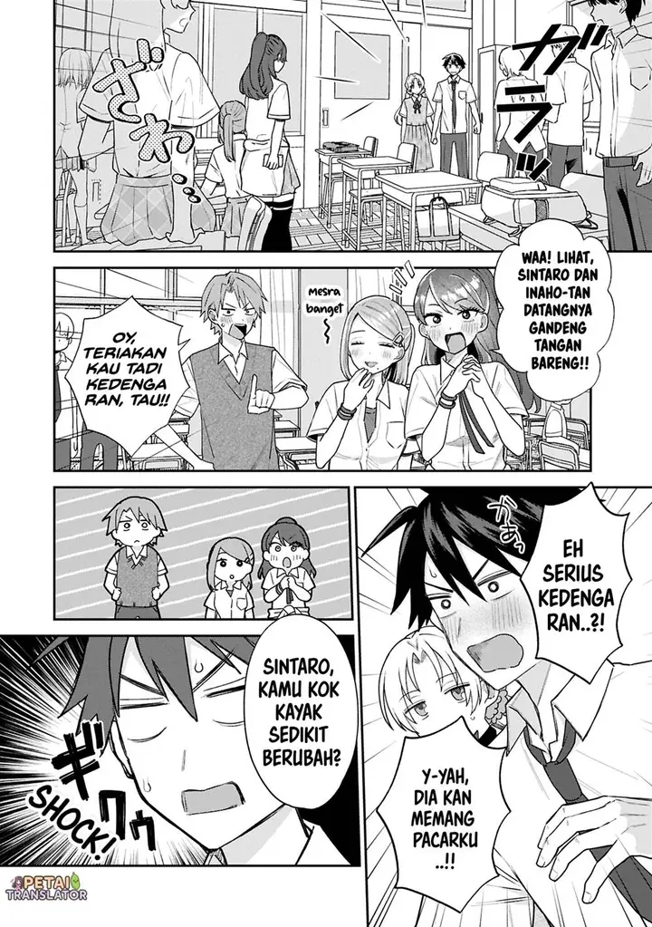 image-komik-inaho-kun-wa-nise-kanojo-no-hazu-na-no-ni-chapter-14-3/11