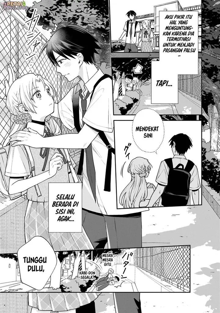 image-komik-inaho-kun-wa-nise-kanojo-no-hazu-na-no-ni-chapter-14-8/11