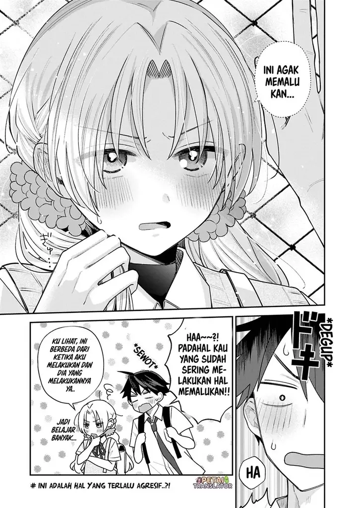 image-komik-inaho-kun-wa-nise-kanojo-no-hazu-na-no-ni-chapter-14-9/11