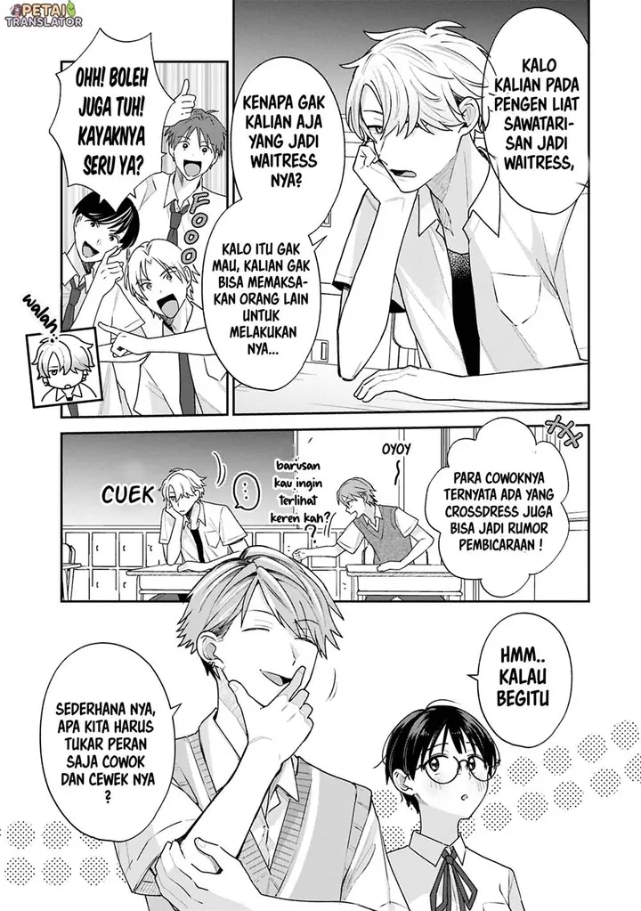 image-komik-inaho-kun-wa-nise-kanojo-no-hazu-na-no-ni-chapter-15-8/11