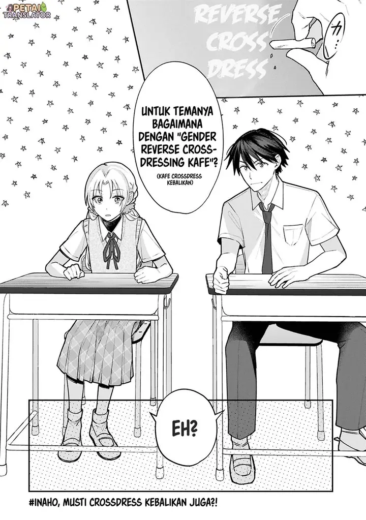 image-komik-inaho-kun-wa-nise-kanojo-no-hazu-na-no-ni-chapter-15-9/11