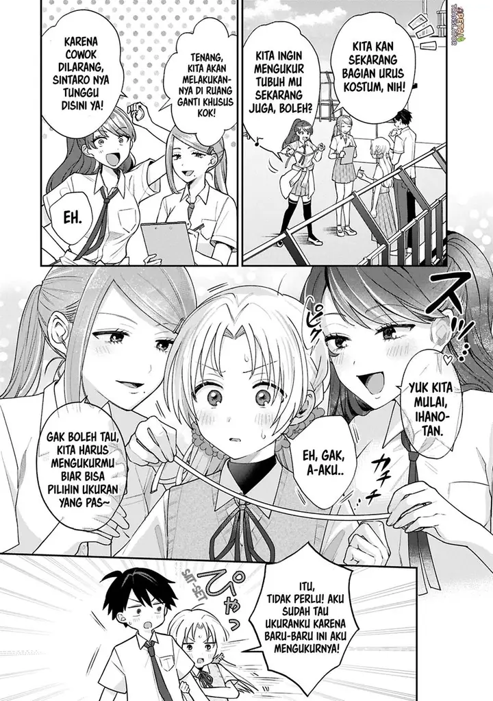 image-komik-inaho-kun-wa-nise-kanojo-no-hazu-na-no-ni-chapter-16-1/13