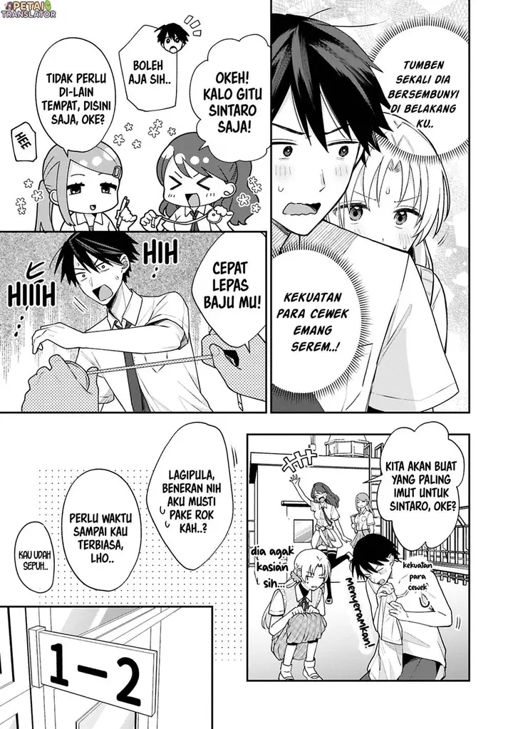 image-komik-inaho-kun-wa-nise-kanojo-no-hazu-na-no-ni-chapter-16-2/13