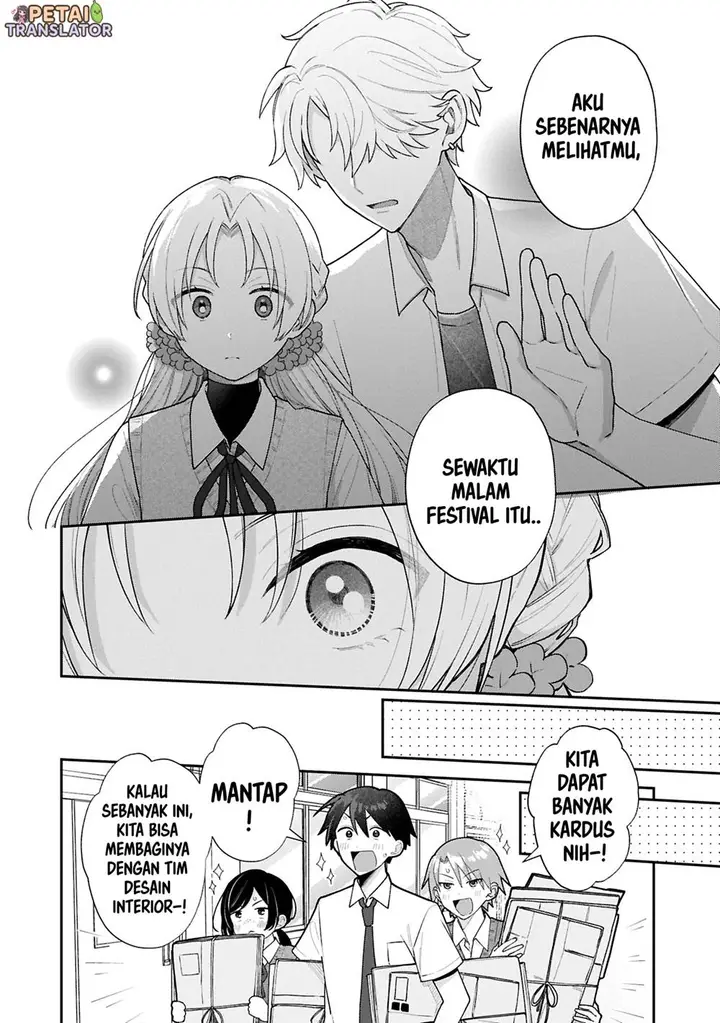 image-komik-inaho-kun-wa-nise-kanojo-no-hazu-na-no-ni-chapter-16-5/13