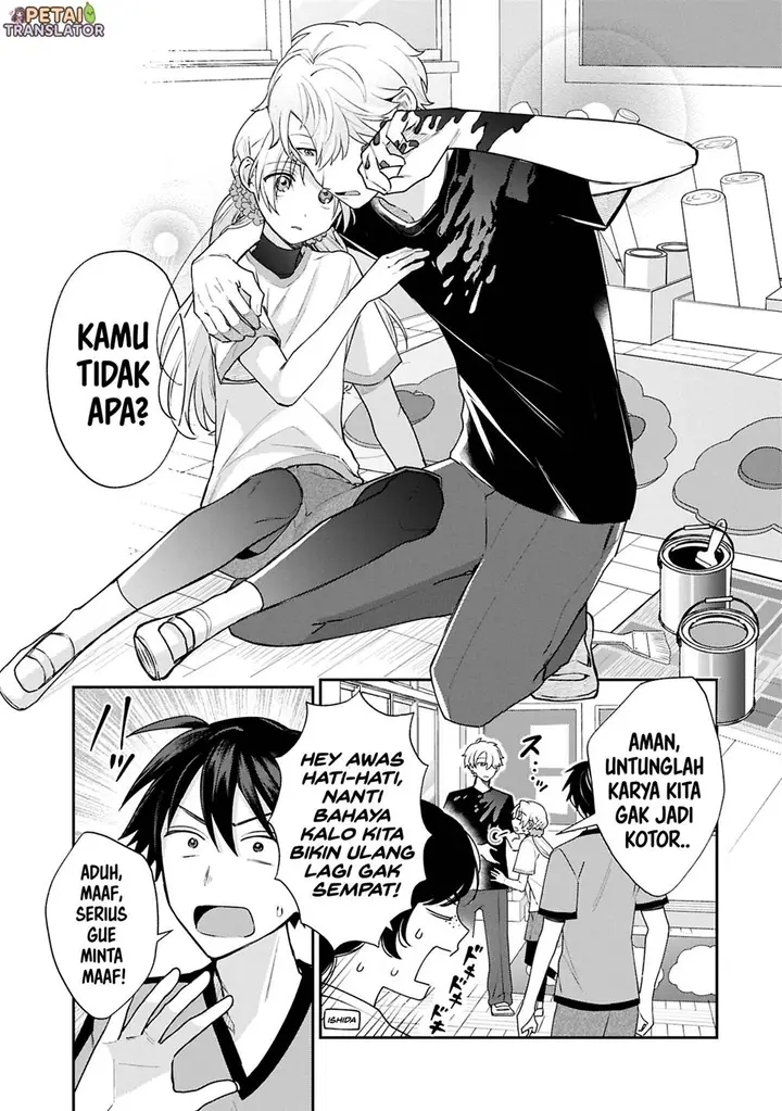image-komik-inaho-kun-wa-nise-kanojo-no-hazu-na-no-ni-chapter-16-10/13