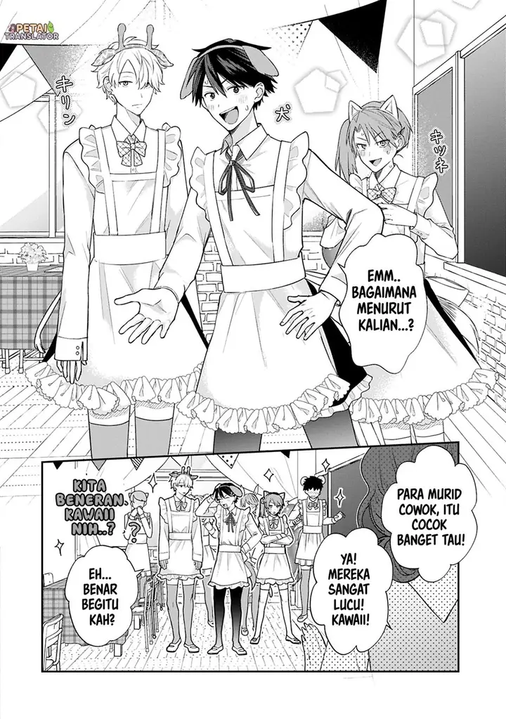image-komik-inaho-kun-wa-nise-kanojo-no-hazu-na-no-ni-chapter-17-1/13