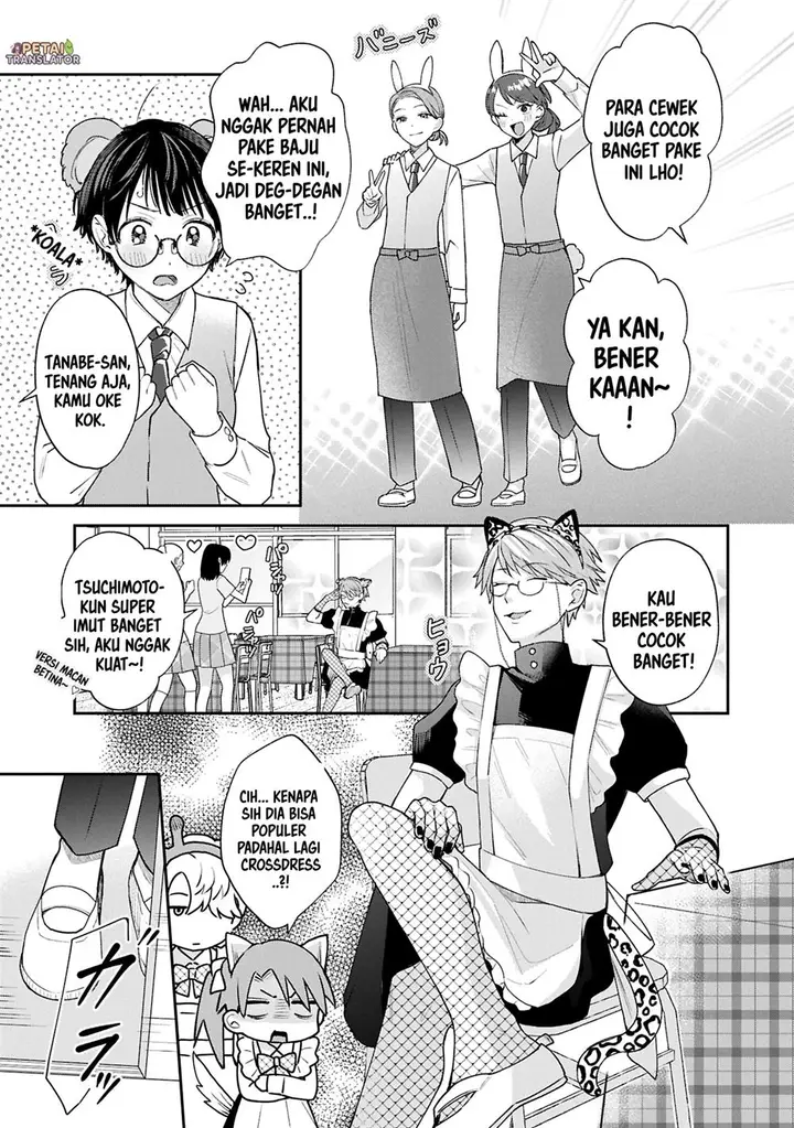 image-komik-inaho-kun-wa-nise-kanojo-no-hazu-na-no-ni-chapter-17-2/13