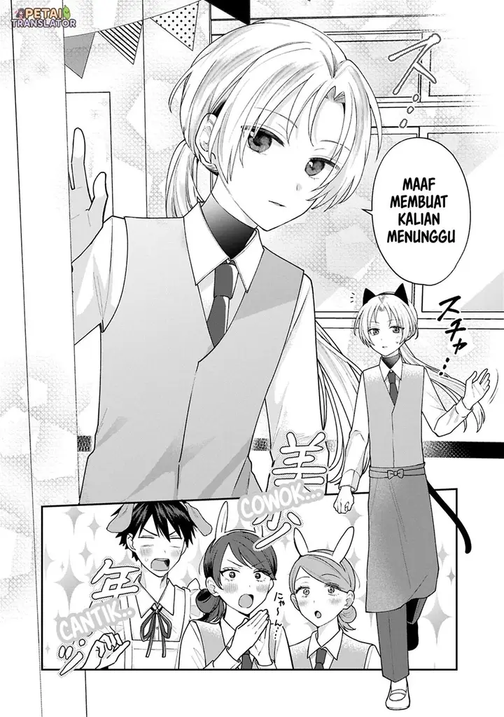 image-komik-inaho-kun-wa-nise-kanojo-no-hazu-na-no-ni-chapter-17-3/13