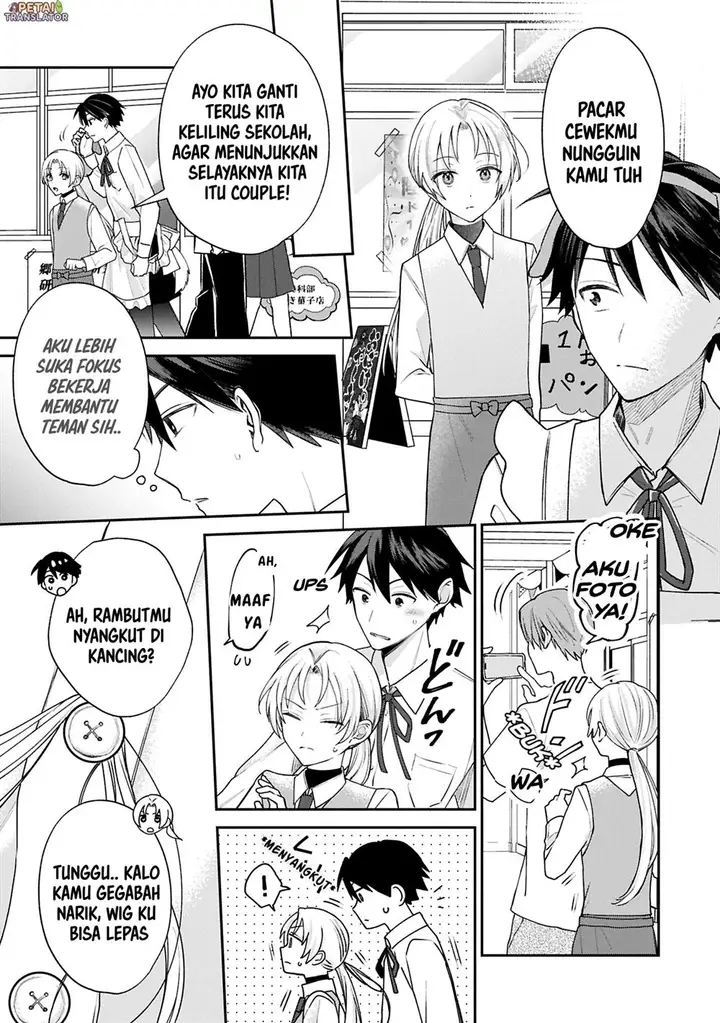 image-komik-inaho-kun-wa-nise-kanojo-no-hazu-na-no-ni-chapter-17-8/13
