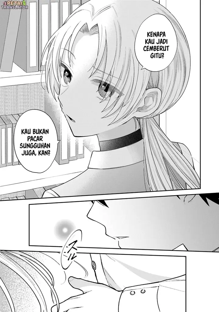 image-komik-inaho-kun-wa-nise-kanojo-no-hazu-na-no-ni-chapter-17-10/13