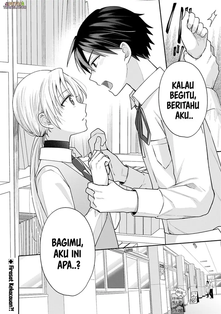 image-komik-inaho-kun-wa-nise-kanojo-no-hazu-na-no-ni-chapter-17-11/13