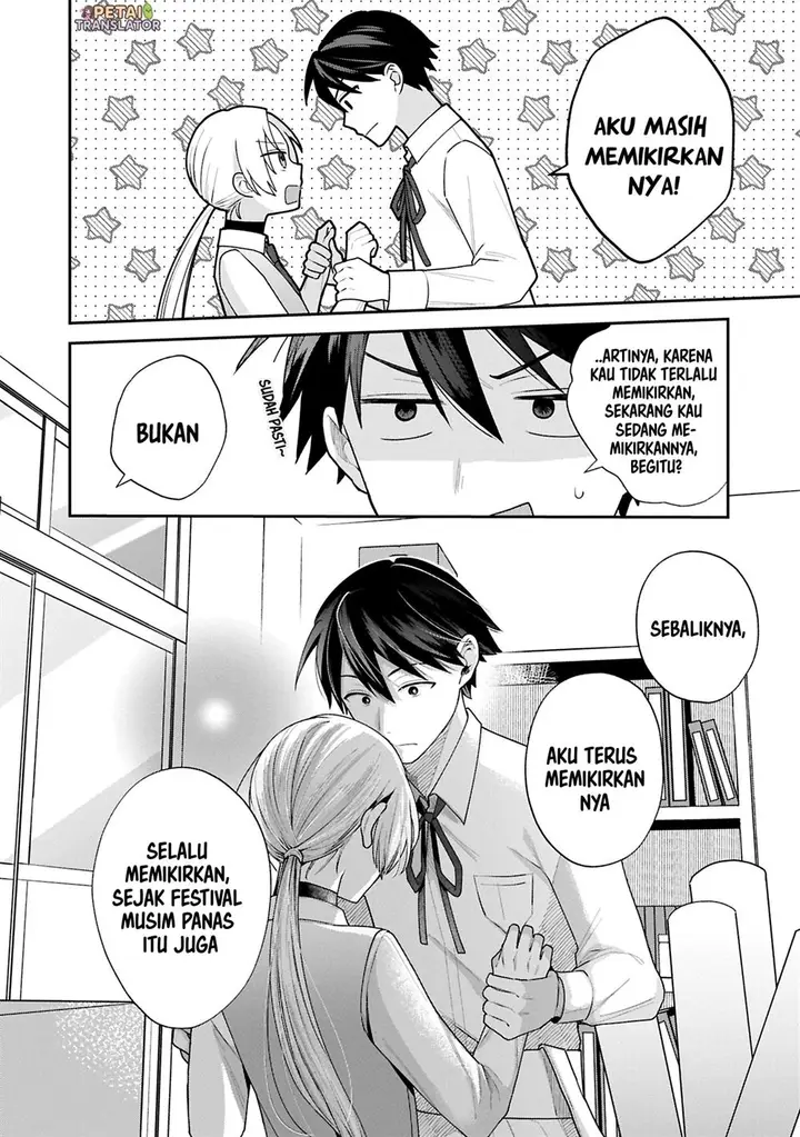 image-komik-inaho-kun-wa-nise-kanojo-no-hazu-na-no-ni-chapter-18-1/11