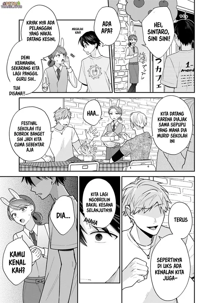 image-komik-inaho-kun-wa-nise-kanojo-no-hazu-na-no-ni-chapter-18-4/11