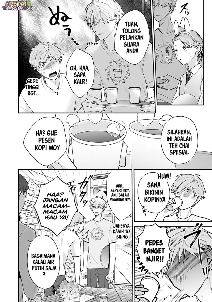 image-komik-inaho-kun-wa-nise-kanojo-no-hazu-na-no-ni-chapter-18-5/11