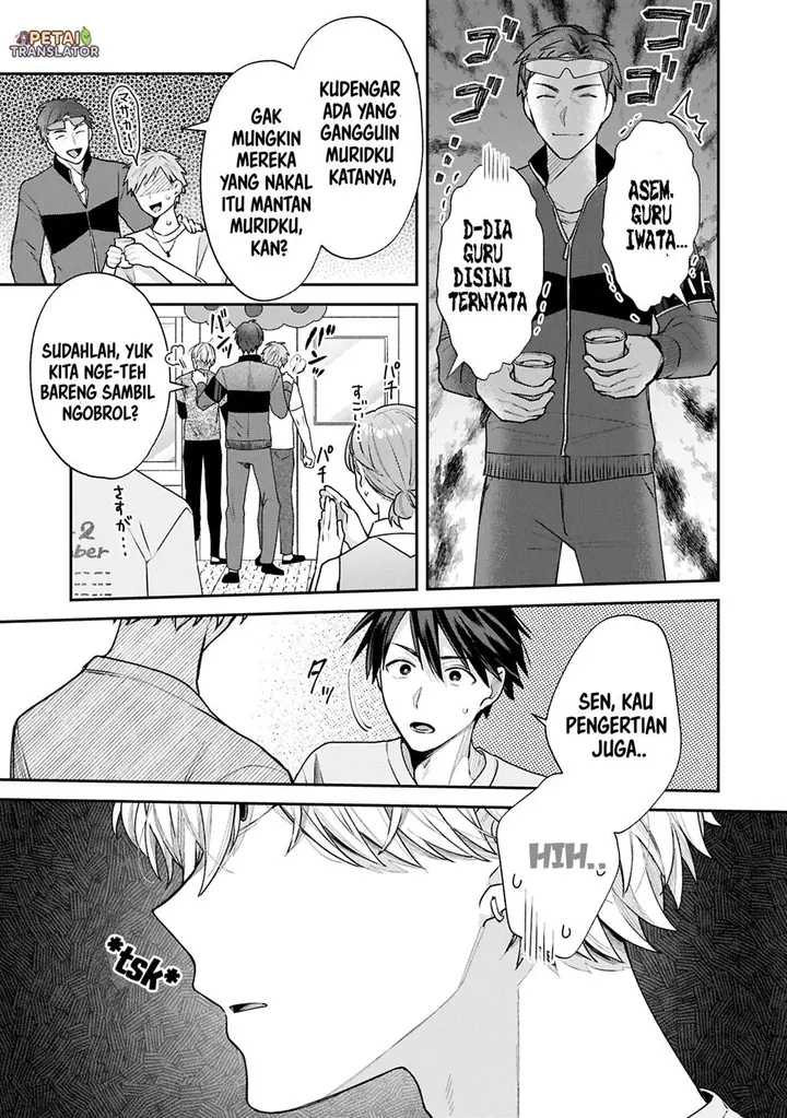 image-komik-inaho-kun-wa-nise-kanojo-no-hazu-na-no-ni-chapter-18-6/11