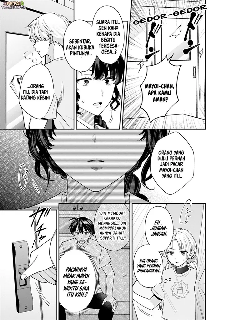 image-komik-inaho-kun-wa-nise-kanojo-no-hazu-na-no-ni-chapter-18-8/11