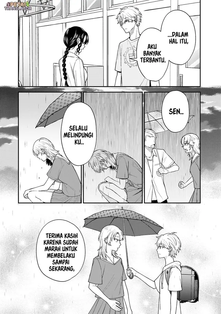image-komik-inaho-kun-wa-nise-kanojo-no-hazu-na-no-ni-chapter-19-3/12