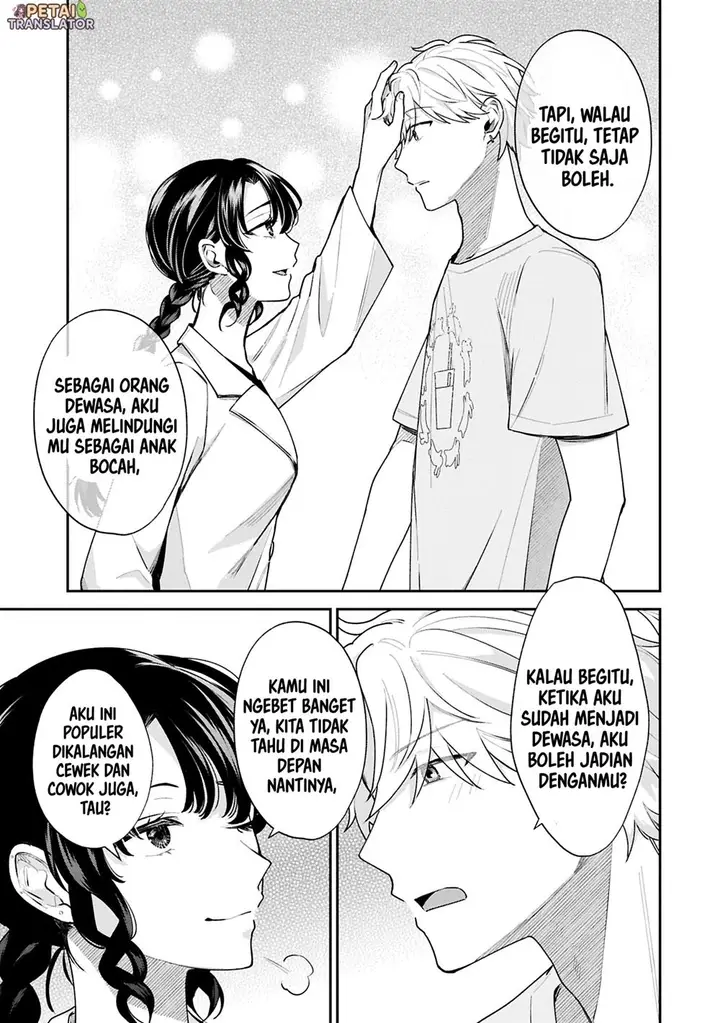 image-komik-inaho-kun-wa-nise-kanojo-no-hazu-na-no-ni-chapter-19-4/12