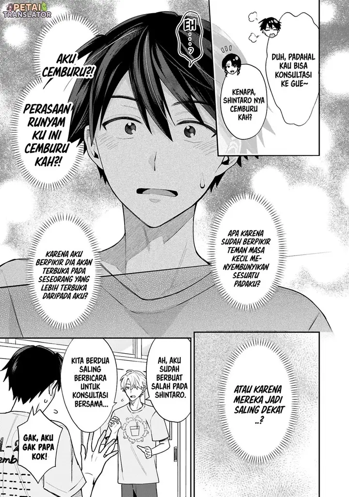image-komik-inaho-kun-wa-nise-kanojo-no-hazu-na-no-ni-chapter-19-6/12