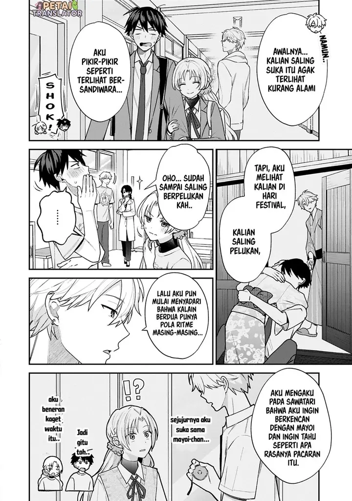 image-komik-inaho-kun-wa-nise-kanojo-no-hazu-na-no-ni-chapter-19-7/12