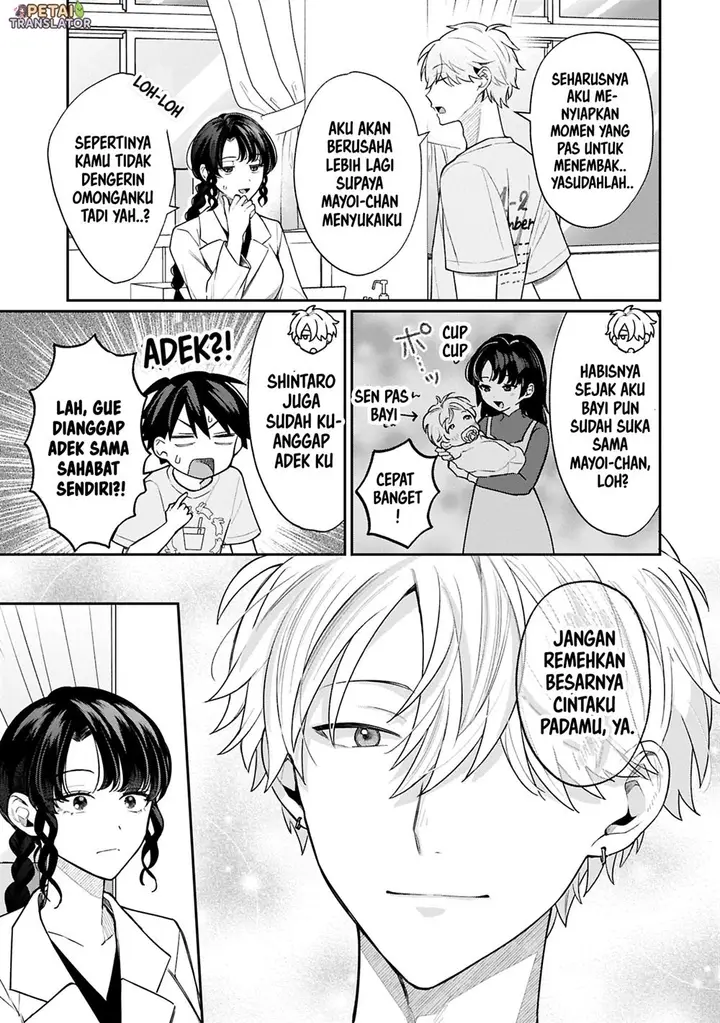 image-komik-inaho-kun-wa-nise-kanojo-no-hazu-na-no-ni-chapter-19-8/12