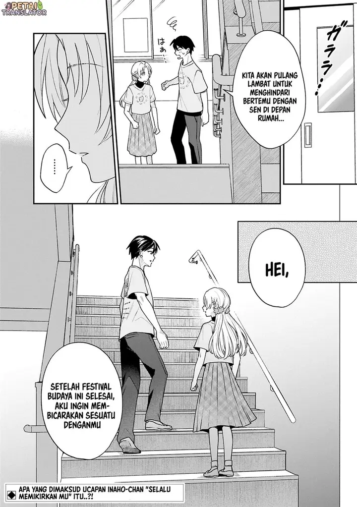image-komik-inaho-kun-wa-nise-kanojo-no-hazu-na-no-ni-chapter-19-10/12