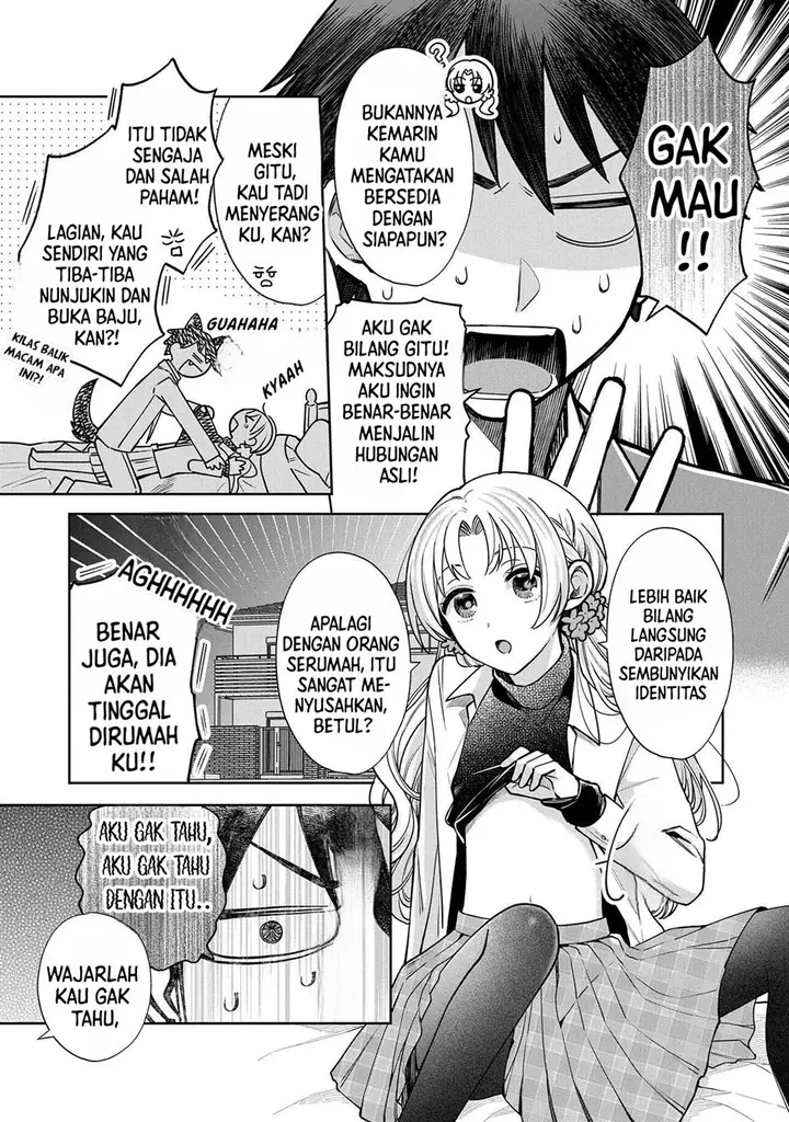 image-komik-inaho-kun-wa-nise-kanojo-no-hazu-na-no-ni-chapter-2-3/19