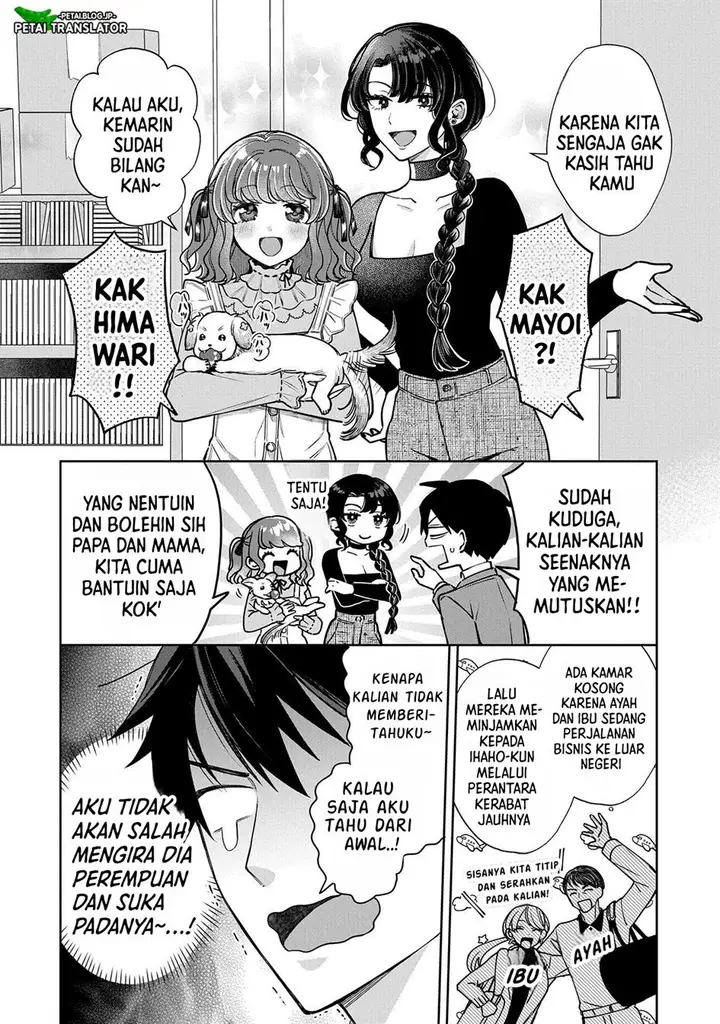 image-komik-inaho-kun-wa-nise-kanojo-no-hazu-na-no-ni-chapter-2-4/19