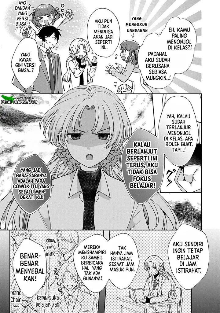 image-komik-inaho-kun-wa-nise-kanojo-no-hazu-na-no-ni-chapter-2-7/19