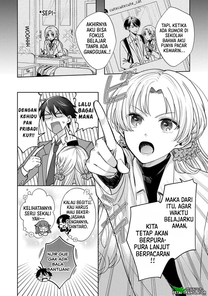 image-komik-inaho-kun-wa-nise-kanojo-no-hazu-na-no-ni-chapter-2-8/19