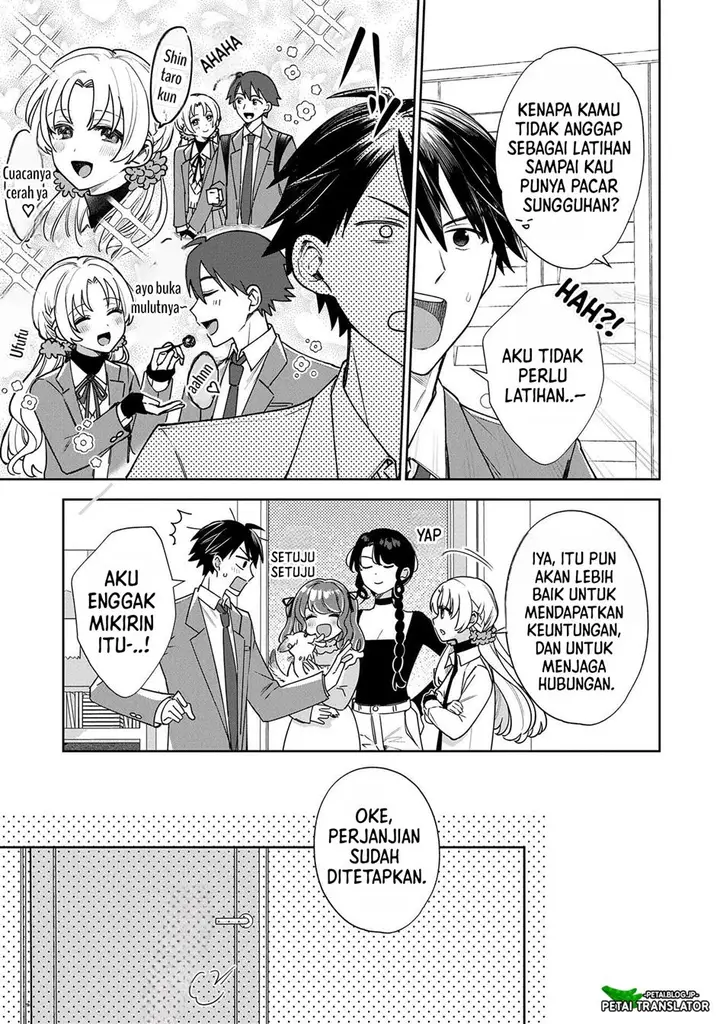 image-komik-inaho-kun-wa-nise-kanojo-no-hazu-na-no-ni-chapter-2-9/19