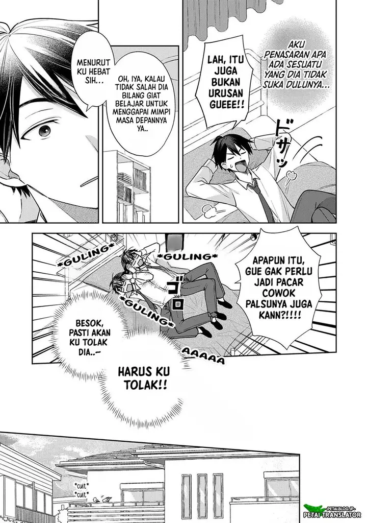 image-komik-inaho-kun-wa-nise-kanojo-no-hazu-na-no-ni-chapter-2-11/19