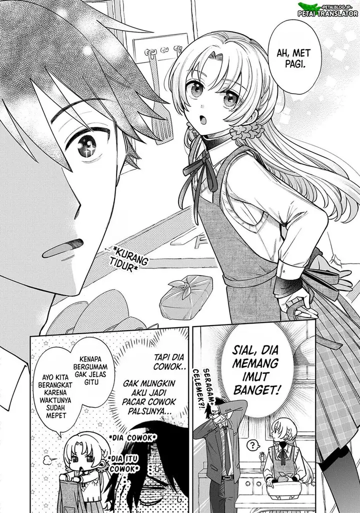 image-komik-inaho-kun-wa-nise-kanojo-no-hazu-na-no-ni-chapter-2-12/19