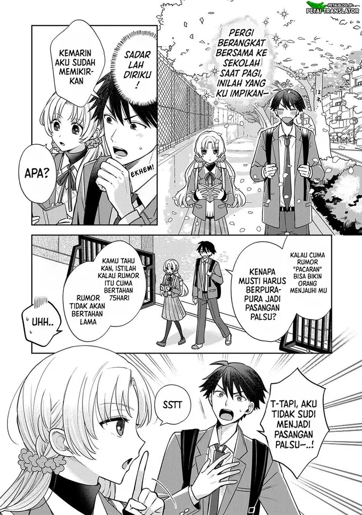 image-komik-inaho-kun-wa-nise-kanojo-no-hazu-na-no-ni-chapter-2-13/19
