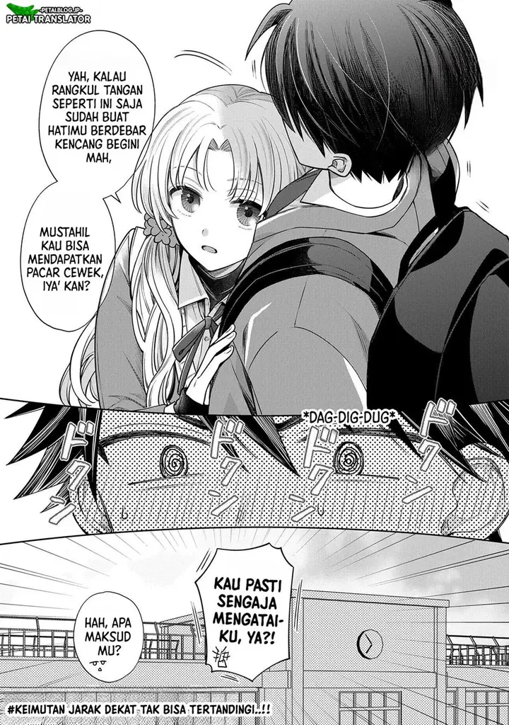 image-komik-inaho-kun-wa-nise-kanojo-no-hazu-na-no-ni-chapter-2-17/19