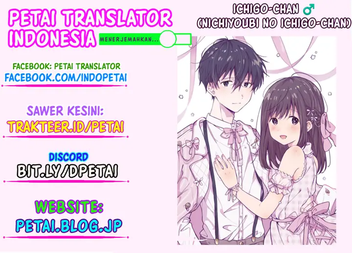 image-komik-inaho-kun-wa-nise-kanojo-no-hazu-na-no-ni-chapter-2-18/19