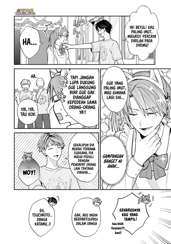 image-komik-inaho-kun-wa-nise-kanojo-no-hazu-na-no-ni-chapter-20-1/20