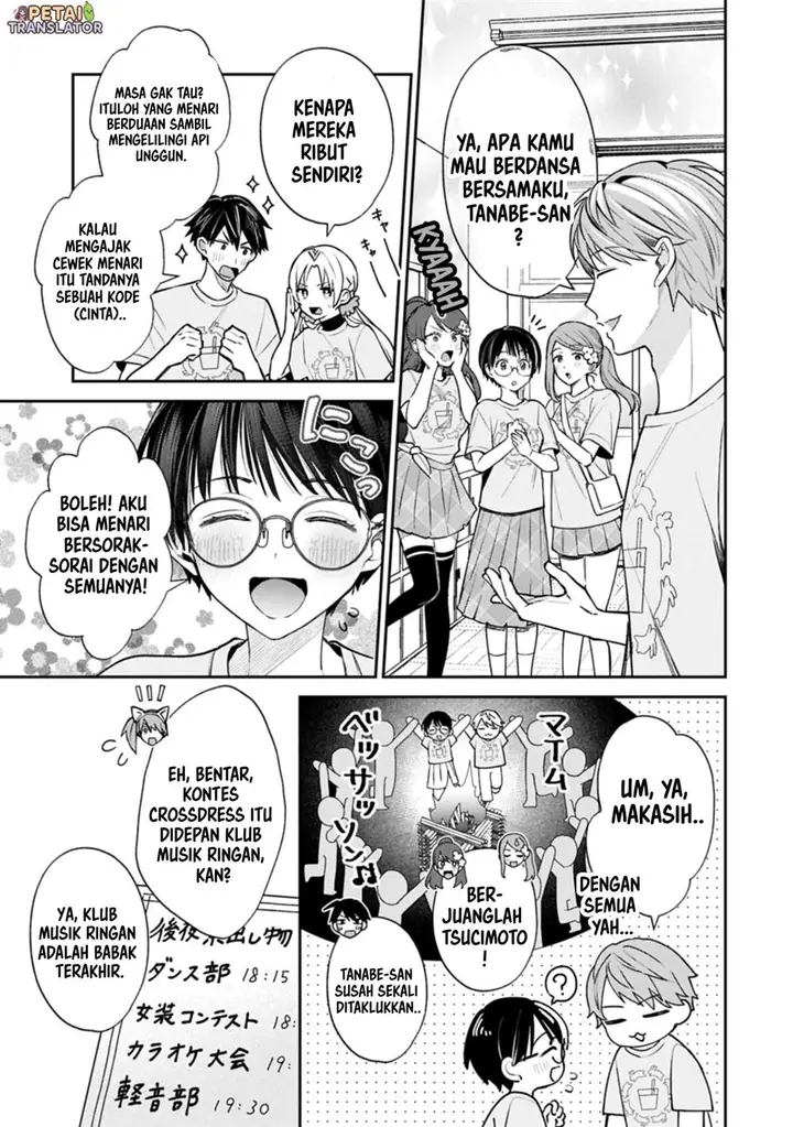 image-komik-inaho-kun-wa-nise-kanojo-no-hazu-na-no-ni-chapter-20-2/20